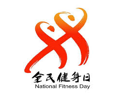 世界杯官网 乒乓球台尺寸可以缩小吗