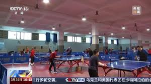 国际足联官方网站中文 乒乓球怎么能很稳落到乒乓球台